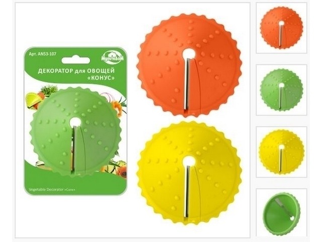 Декоратор для овощей 